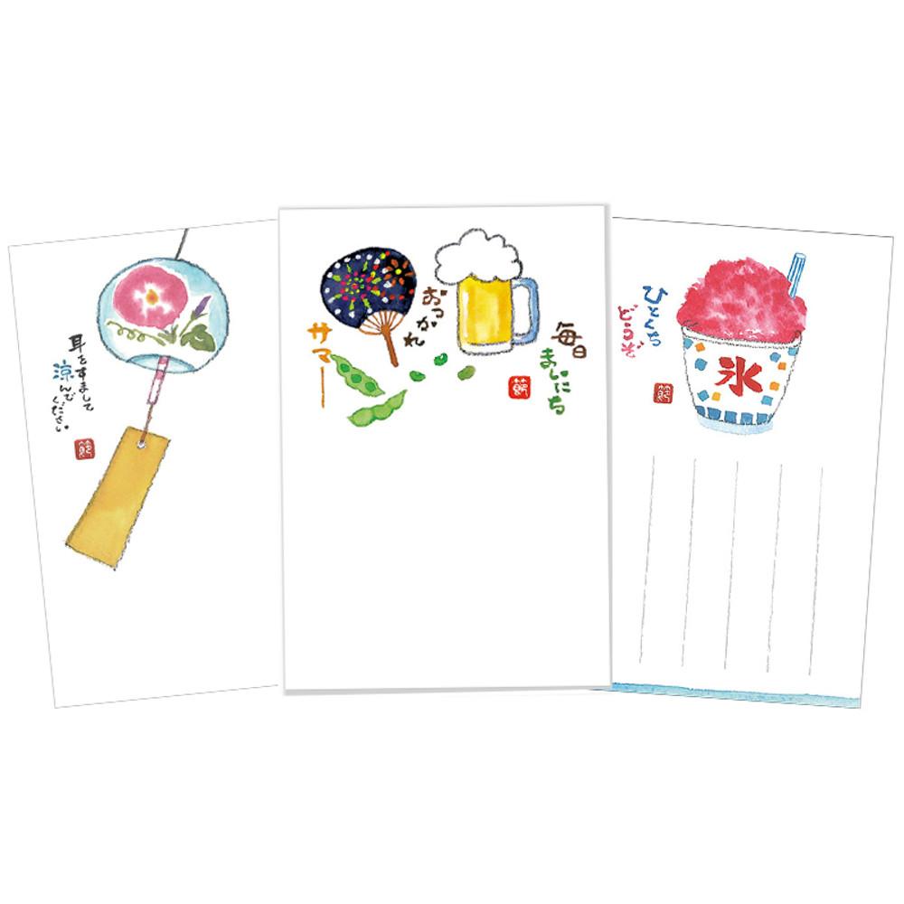 액티브코퍼레이션 여름느낌 엽서 3종 2탄