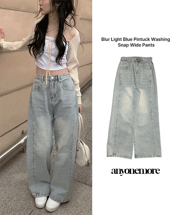 블러 연청 핀턱 워싱 스냅 와이드 팬츠