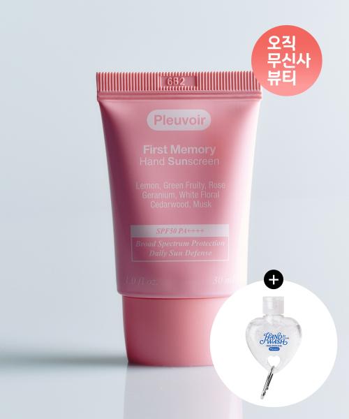 [키링핸드워시증정] 더 블룸 컬렉션 퍼스트메모리 핸드선스크린 30mL