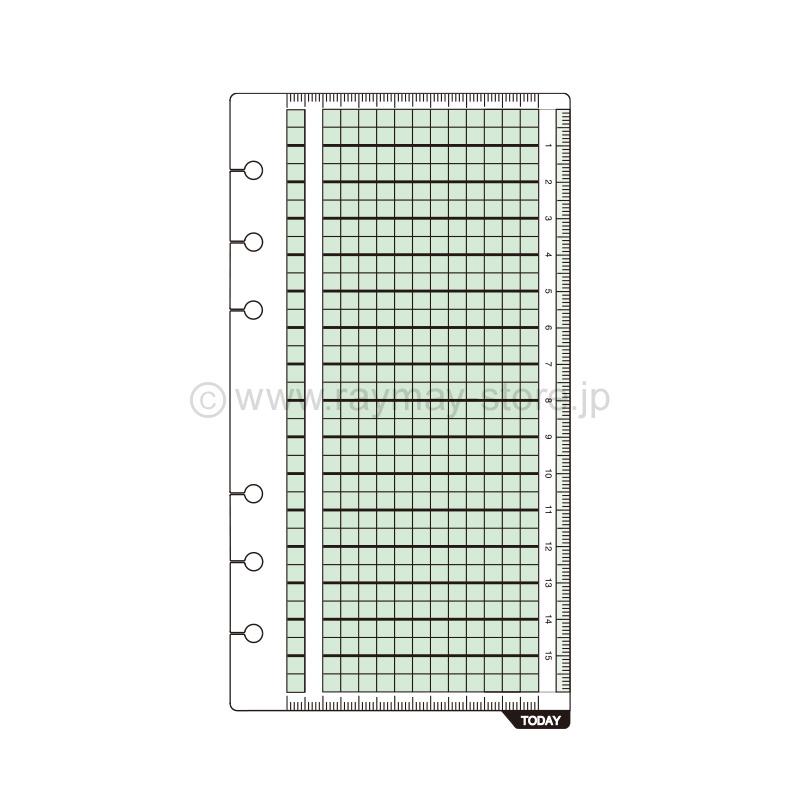 ダ・ヴィンチ リフィル 聖書サイズ 下敷き＆スケール