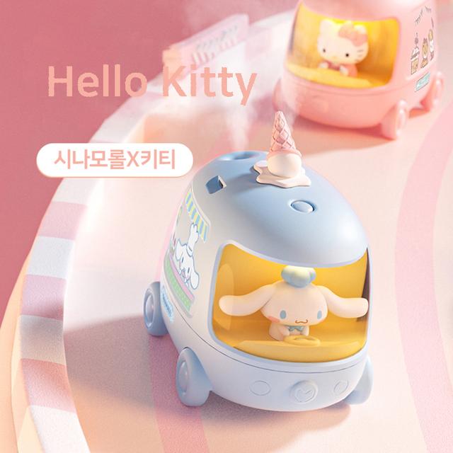 산리오 미니 버스 무드등 가습기