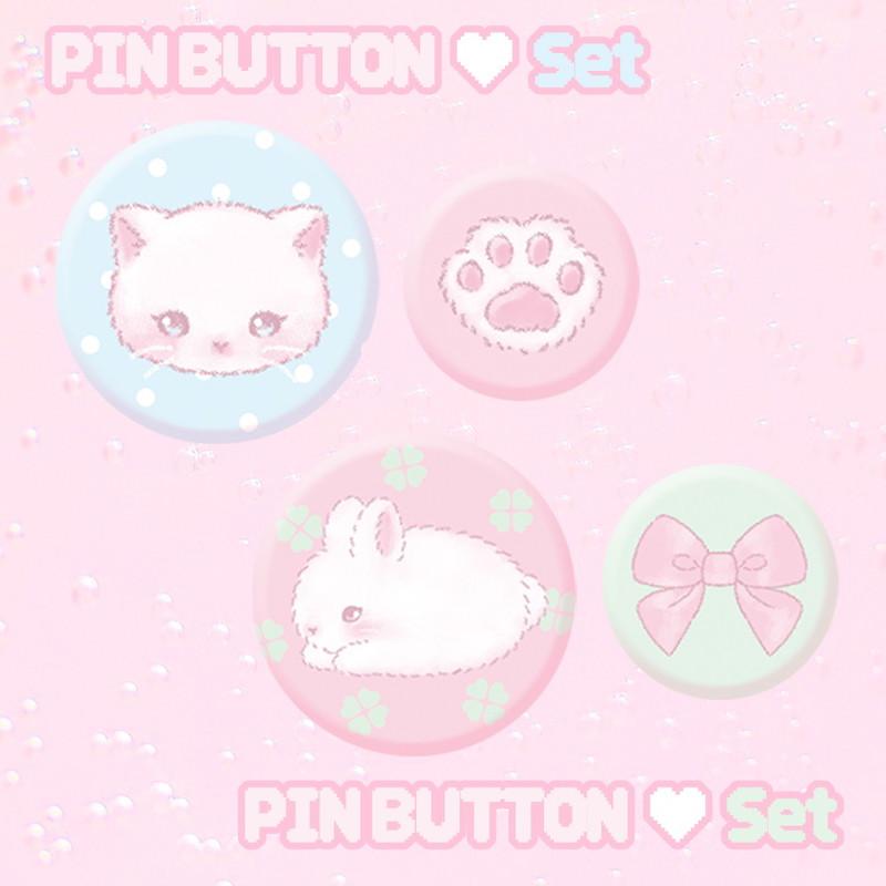 [SET] 몽글 핀버튼 2종 SET♥