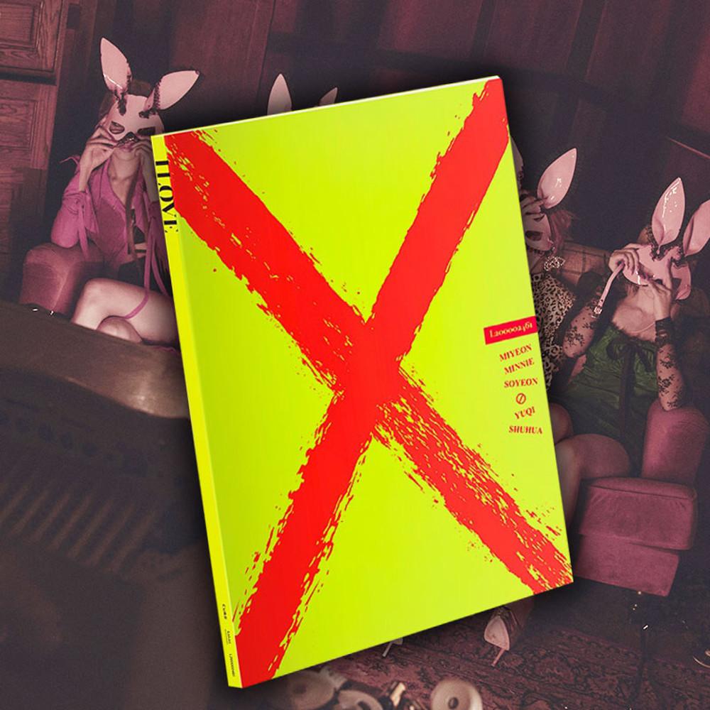 여자아이들 I LOVE 앨범 미니5집 아이러브 누드 NXDE 포토북 Xfile+특전