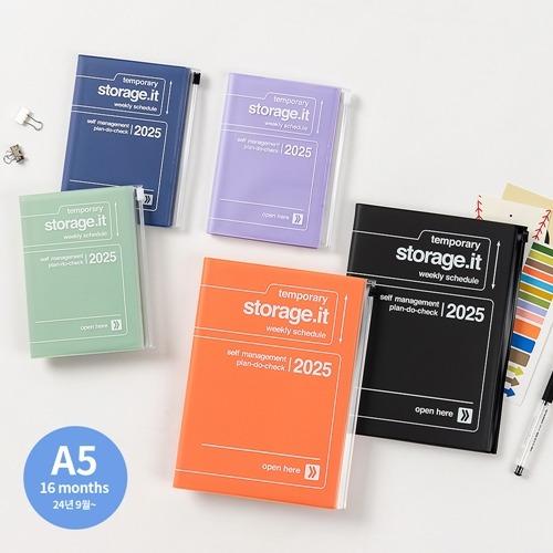 2025 MARK'S 인터네셔널 위클리 다이어리_스토리지잇 A5