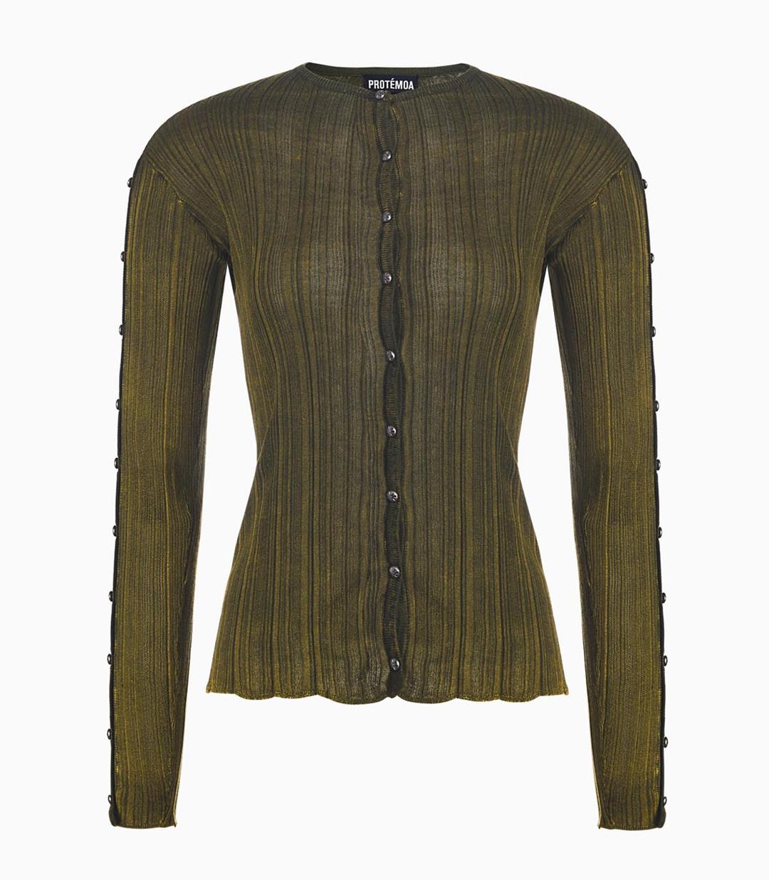 Touch Grass Cardigan - M