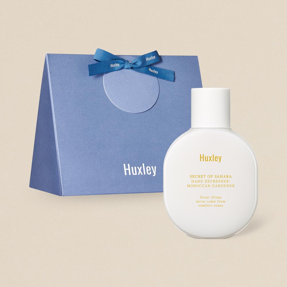 [선물포장] 퍼퓸 핸드 리프레셔 55ml (3종 중 택1)