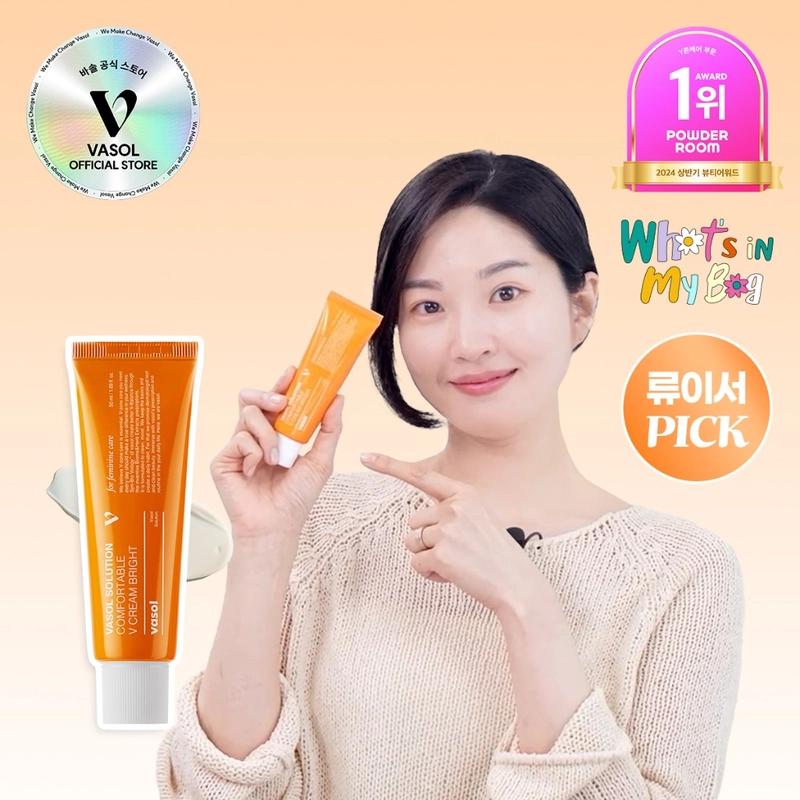 vasol - [류이서크림] 컴포터블 브이크림 브라이트 50ml