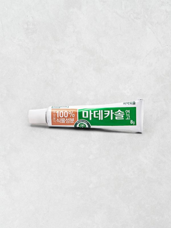 마데카솔(8 g)