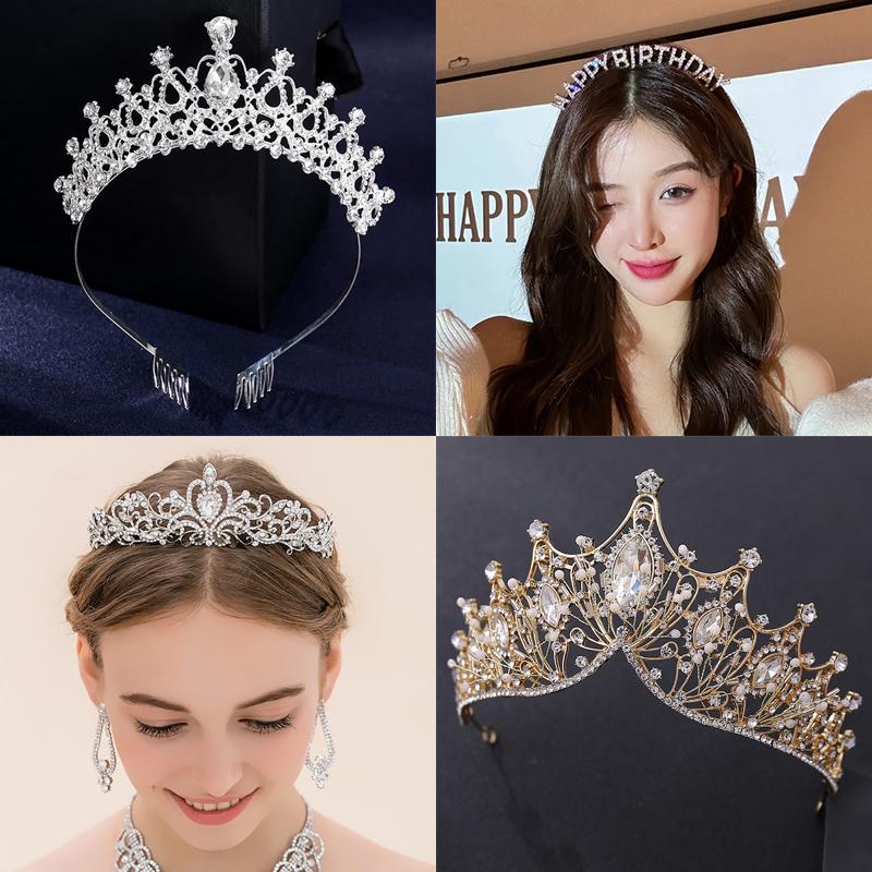 왕관티아라 웨딩 머리띠 헤어밴드 악세사리 홈파티 티아라 소품 생일선물