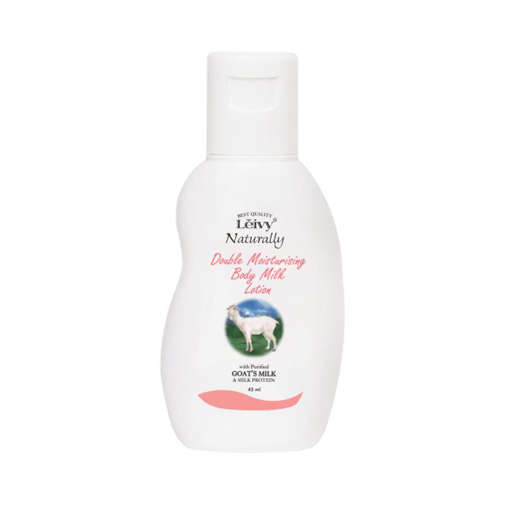 [알림받기 전용] 레이비 산양유 바디로션 45ml