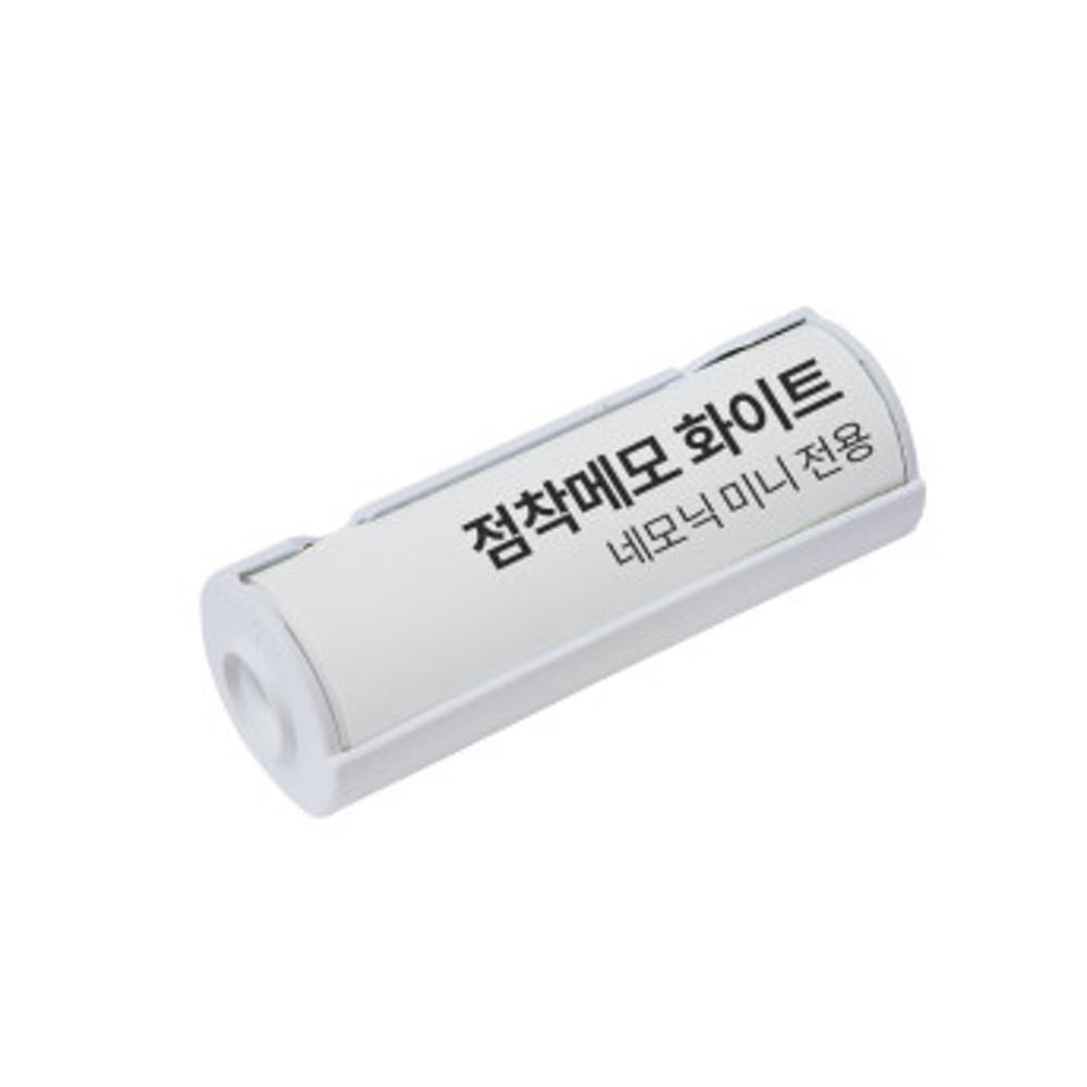 [네모닉미니 전용] 점착메모 카트리지