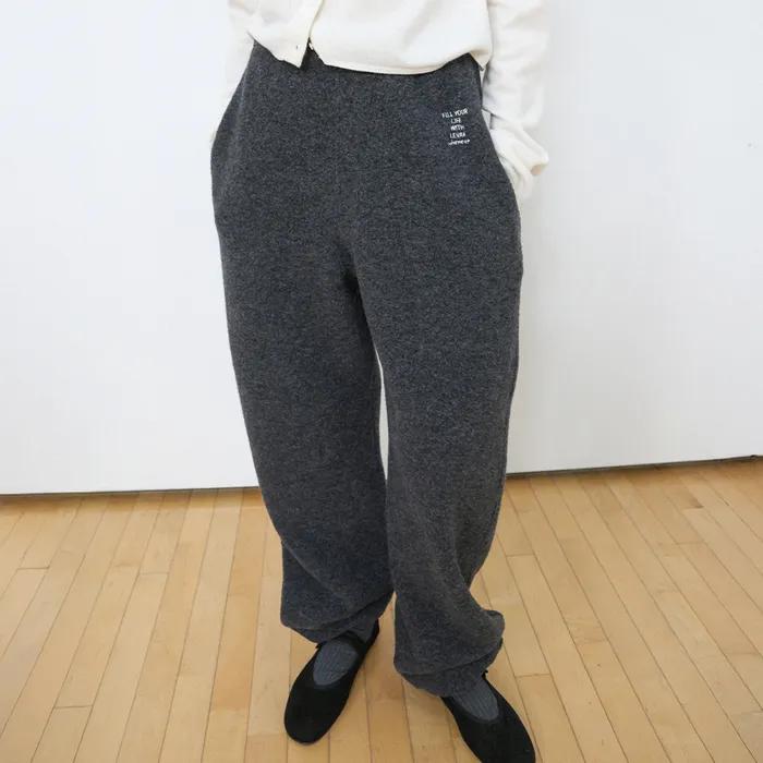 [8차] Relaxed Wool Fleece Pants - Charcoal