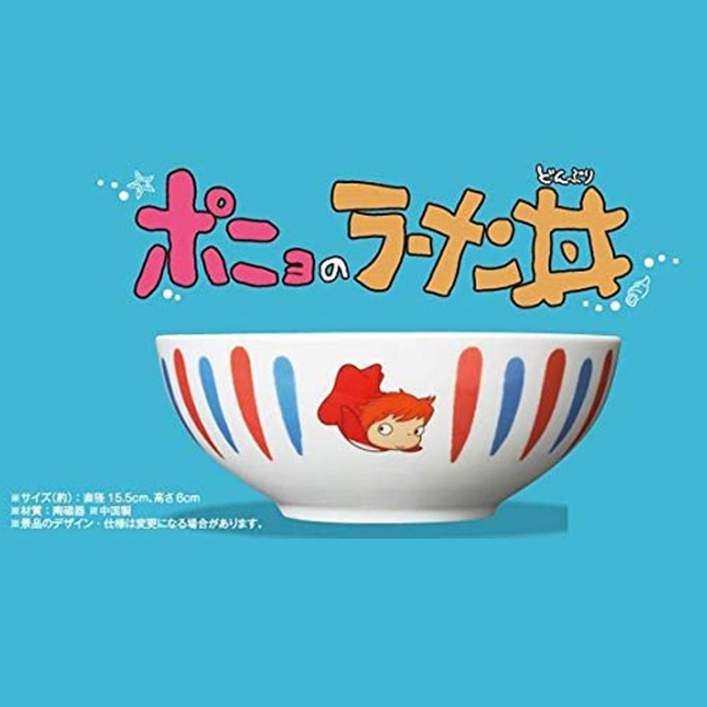 [재입고] [Studios Ghibli]  벼랑 위의 포뇨 X LAWSON 2008 그릇
