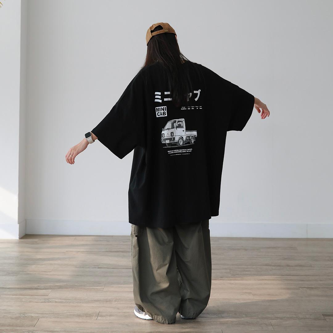 Bst MiniCab Half Tee