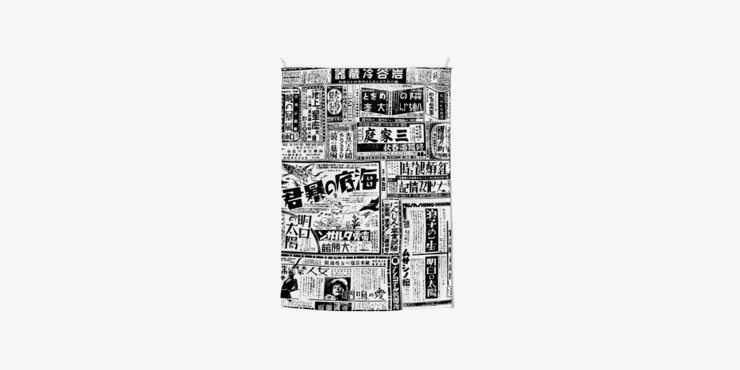 세로 패브릭 포스터 (45X65)