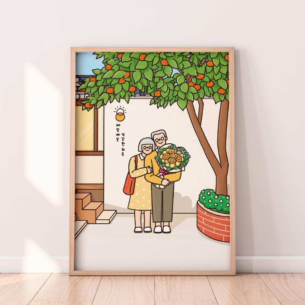 [A3포스터모음] 구딩노부부 일러스트 세로형 9종 / 구딩아트, 긴숨 / 신혼집 인테리어 결혼 부모님 집들이 인사 액자 선물