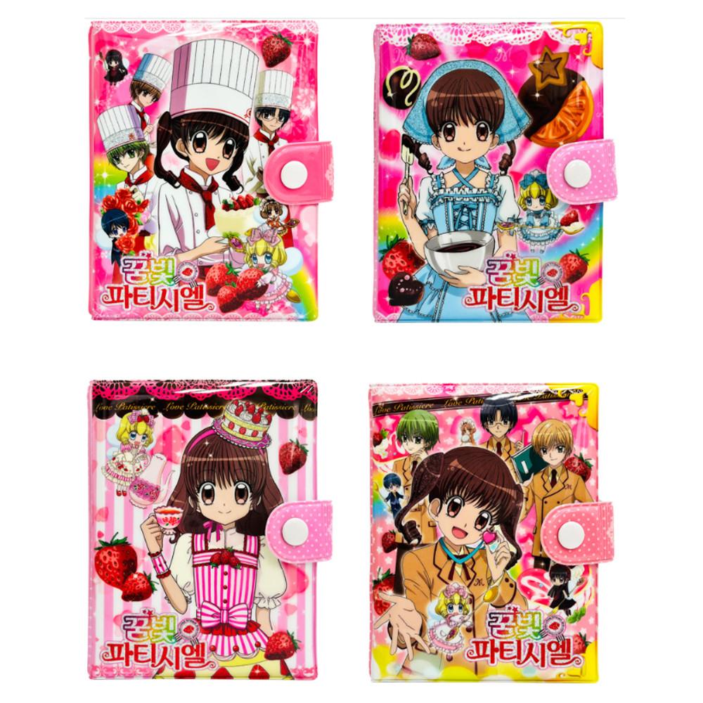 꿈빛 파티시엘 스위트 다이어리 1탄 4종 코디북 먼슬리 위클리 노트 공책 메모 여자아이 어린이날 선물