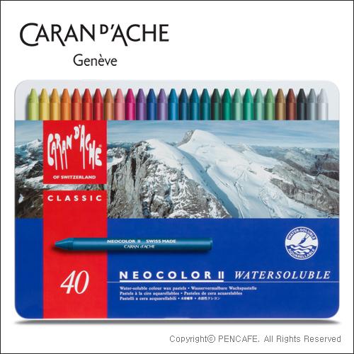 [ 20 %]까렌다쉬 네오칼라2 수성크레용 40색(7500.340)