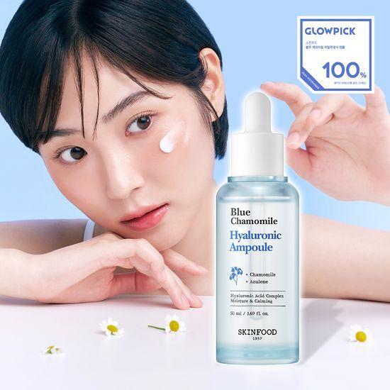 [NEW/수분홍수] 스킨푸드 블루 캐모마일 히알루로닉 앰플 50ml
