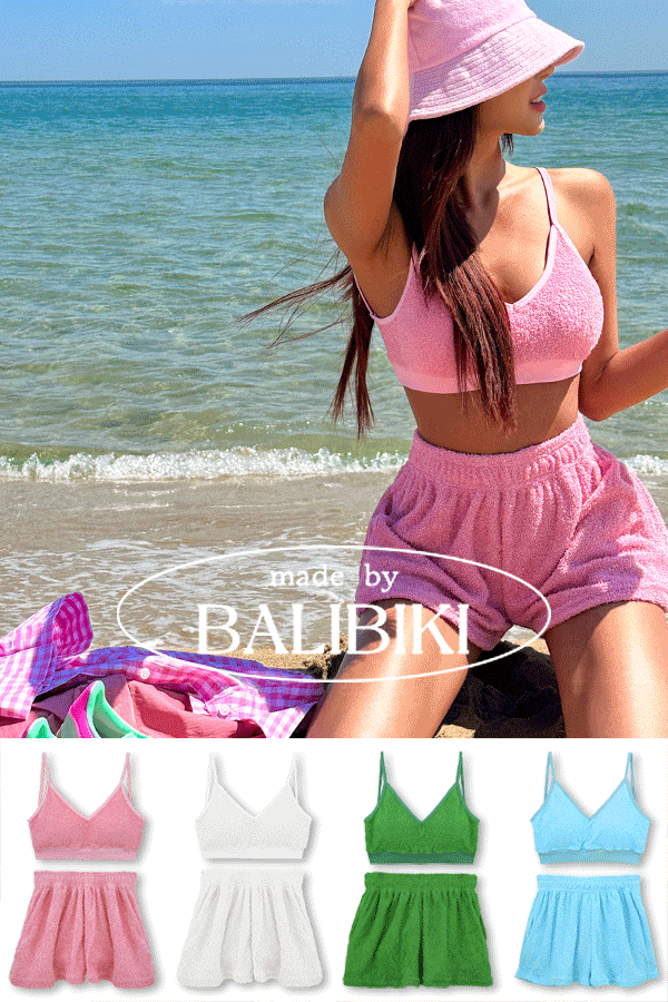 뽀송 테리 밴딩 세트 (브라탑+팬츠)