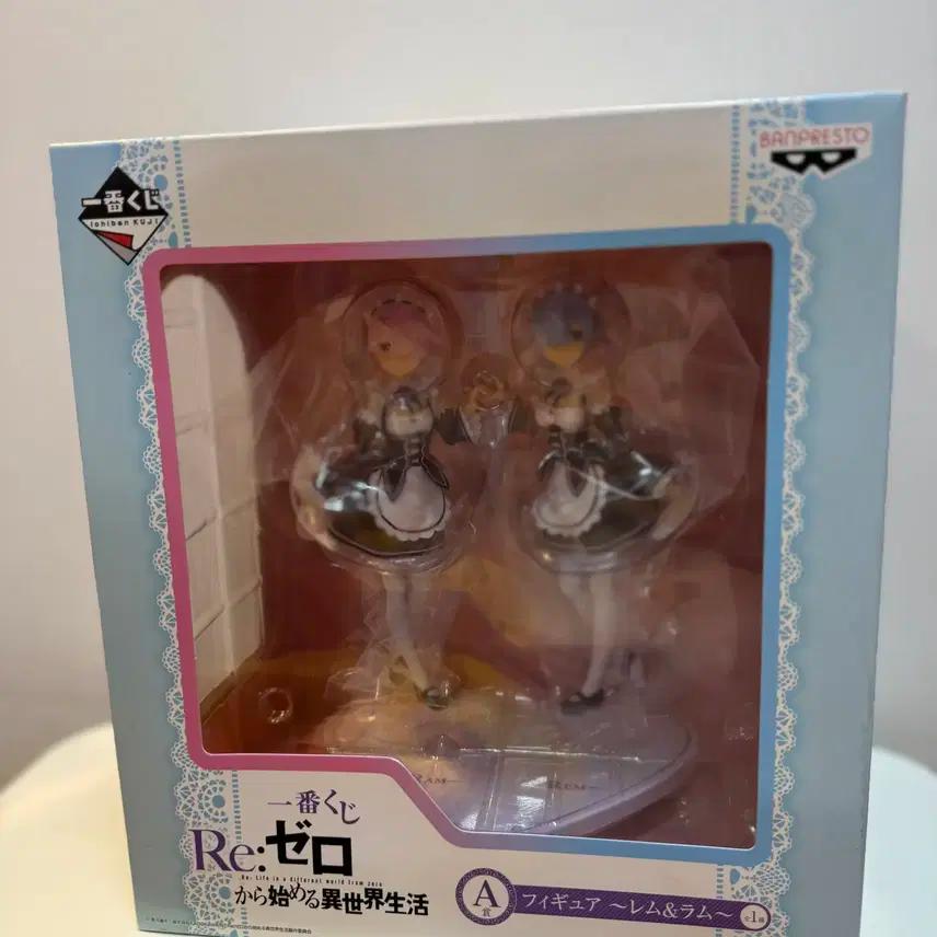 [애니메이션] 리제로 렘 람 이치방쿠지 A상 피규어 팝니다.