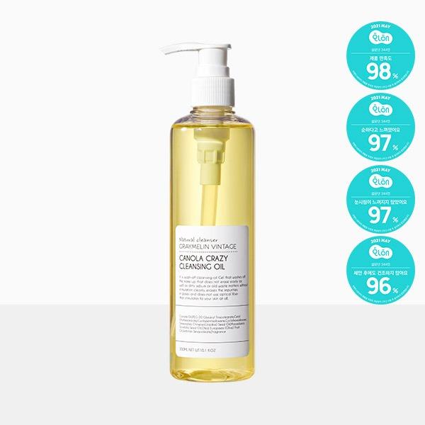 카놀라 크레이지 클렌징오일 300ml
