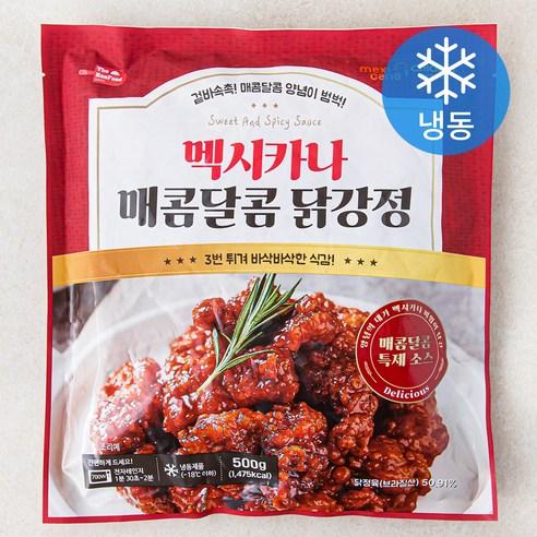 멕시카나 매콤달콤 닭강정 (냉동), 500g, 1개 - 기타 양념/가공육 | 쿠팡