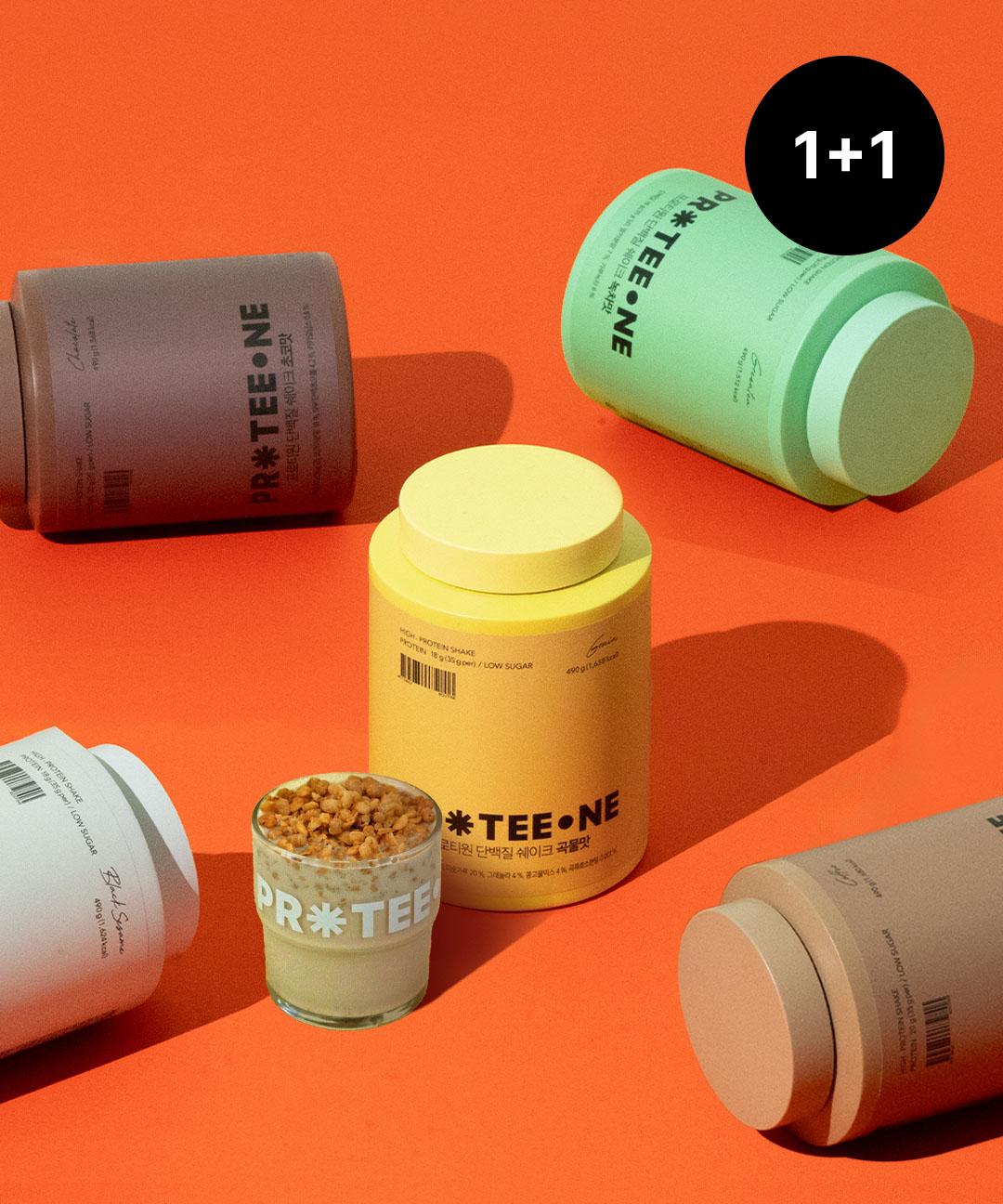 프로티원 [총 28회분] 단백질 쉐이크 490g 2통 / 5종 택1(커피,곡물,초코,녹차,흑임자)+보틀 증정