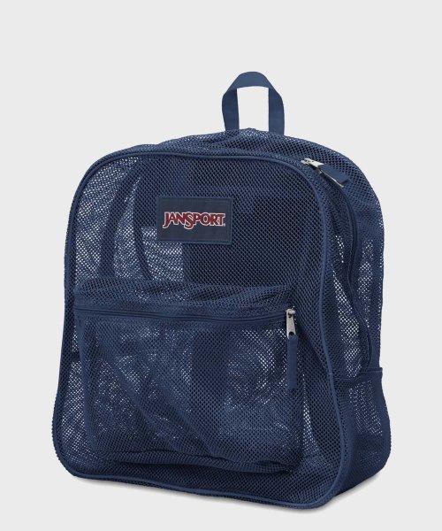 메쉬팩 NAVY