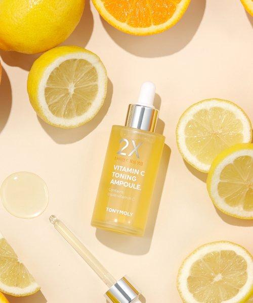 투엑스 비타민C 토닝 앰플 50ml