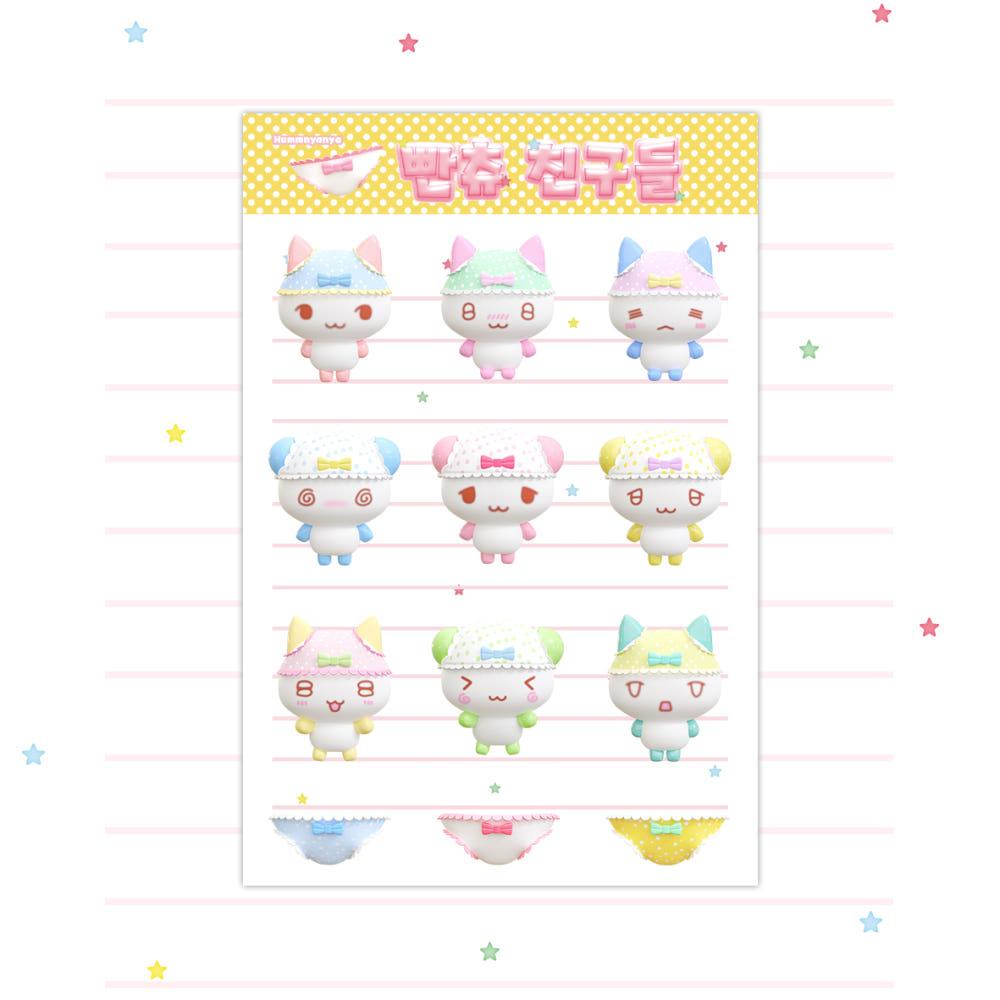 [신상] 흠냐냐 빤츄친구들 스티커