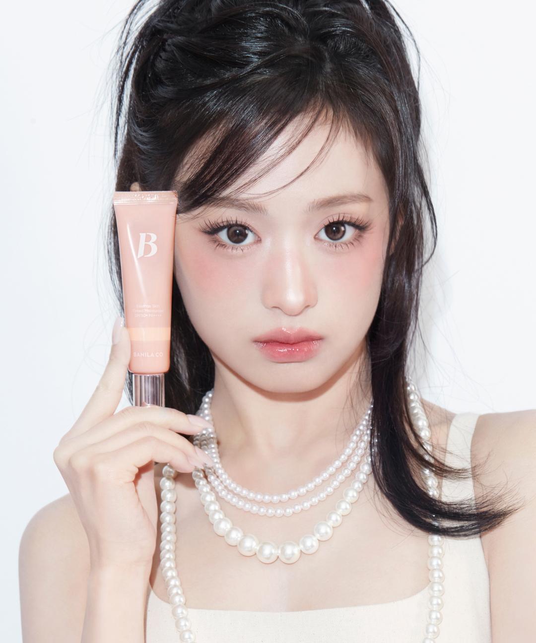 바닐라코 에센스 스킨 틴티드 모이스처라이저