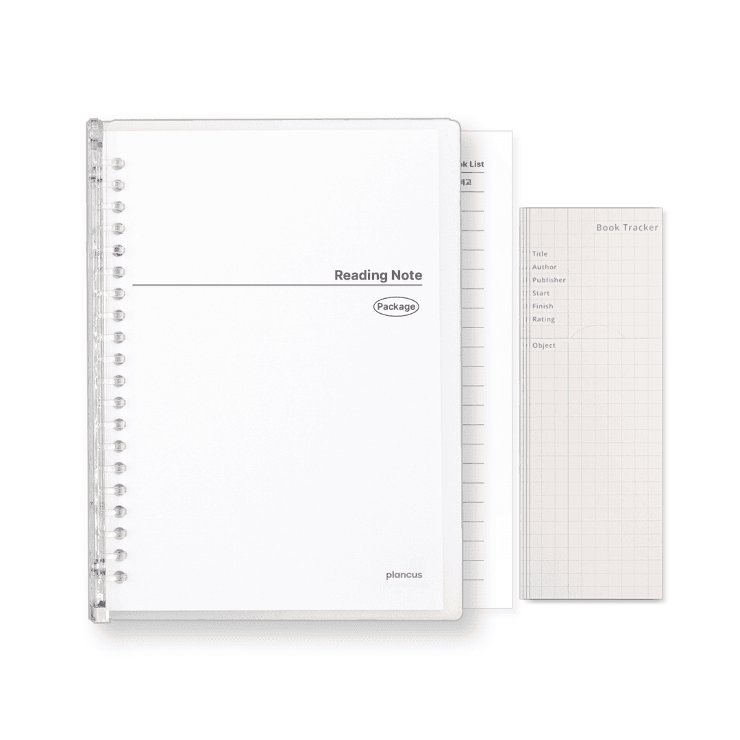 독서노트 패키지 A5 20공