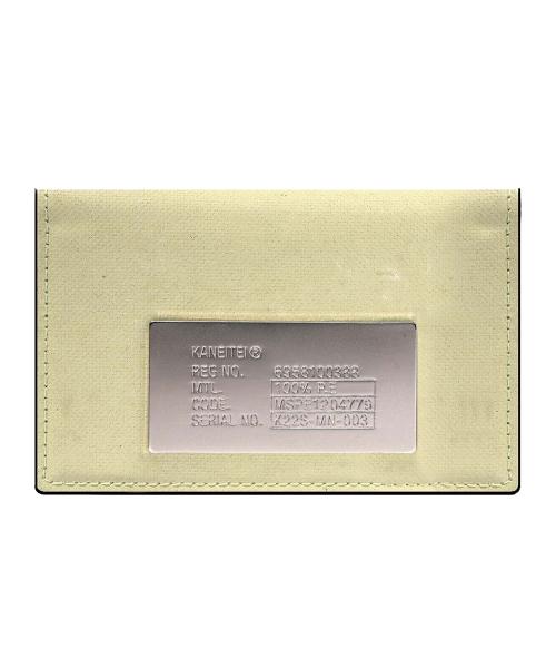 ECLIPSE CARD WALLET (ECRU) / UPCYCLED