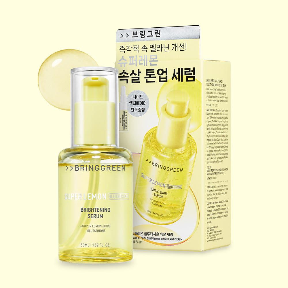브링그린 슈퍼레몬 글루타치온 속살세럼 50mL 기획(+액티베이터3g)
