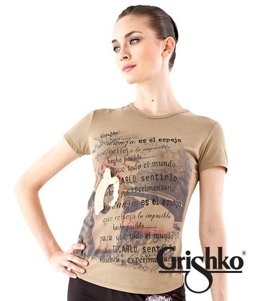 Grishko - DA1200