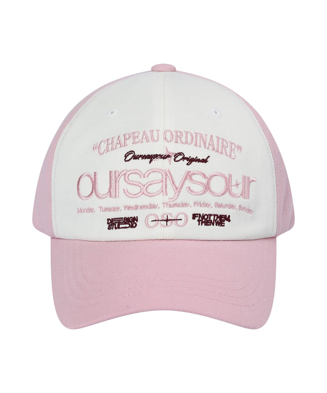 레터링 로고 볼캡 핑크 / 아이보리