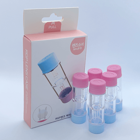 렌즈소녀 RGP 렌즈케이스 5개입, 2개, 1 - R블루 L핑크