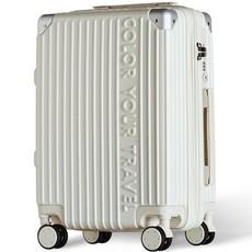 키코 바오 비치 하드캐리어