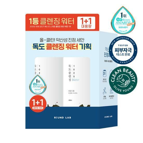[NEW] 라운드랩 1025 독도 클렌징워터 더블기획 (400ml+ 400ml)