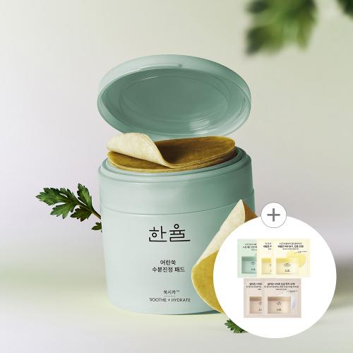 어린쑥 수분진정패드 60매