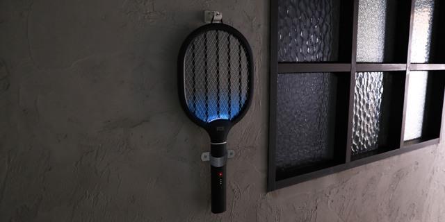 픽스 트랩 전기 파리 모기채 XMR-301