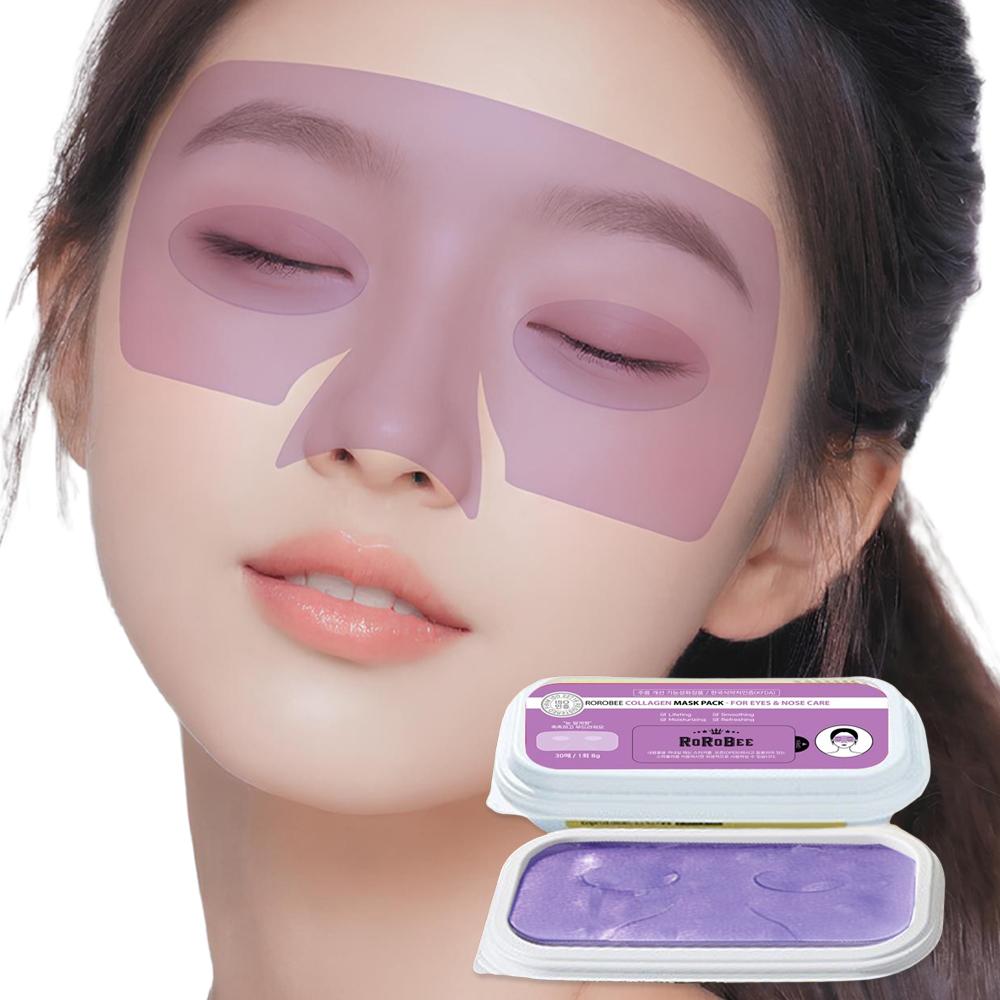 로로스키니 빅사이즈 콜라겐 하이드로겔 수면 아이 주름 패치 기미패치 30매  눈밑 눈가 미간 콧등 광대 관리 수면용 쿨 마스크 시트