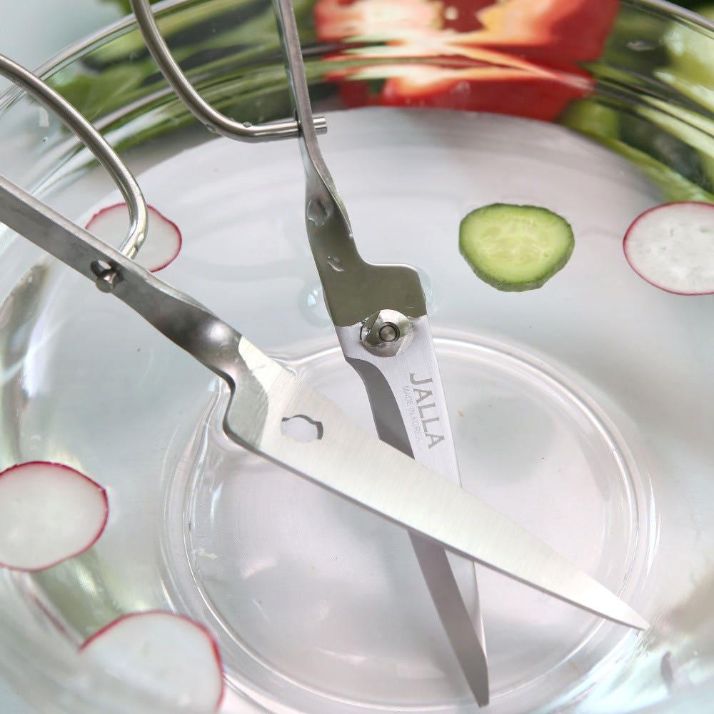 잘라 주방 가위 올스텐 고기 분리형 이름각인 20CM