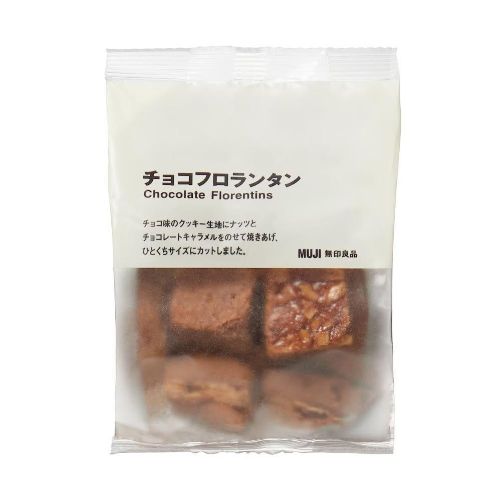 일본 무인양품 초코 플로랑탄 87g 간식 군것질