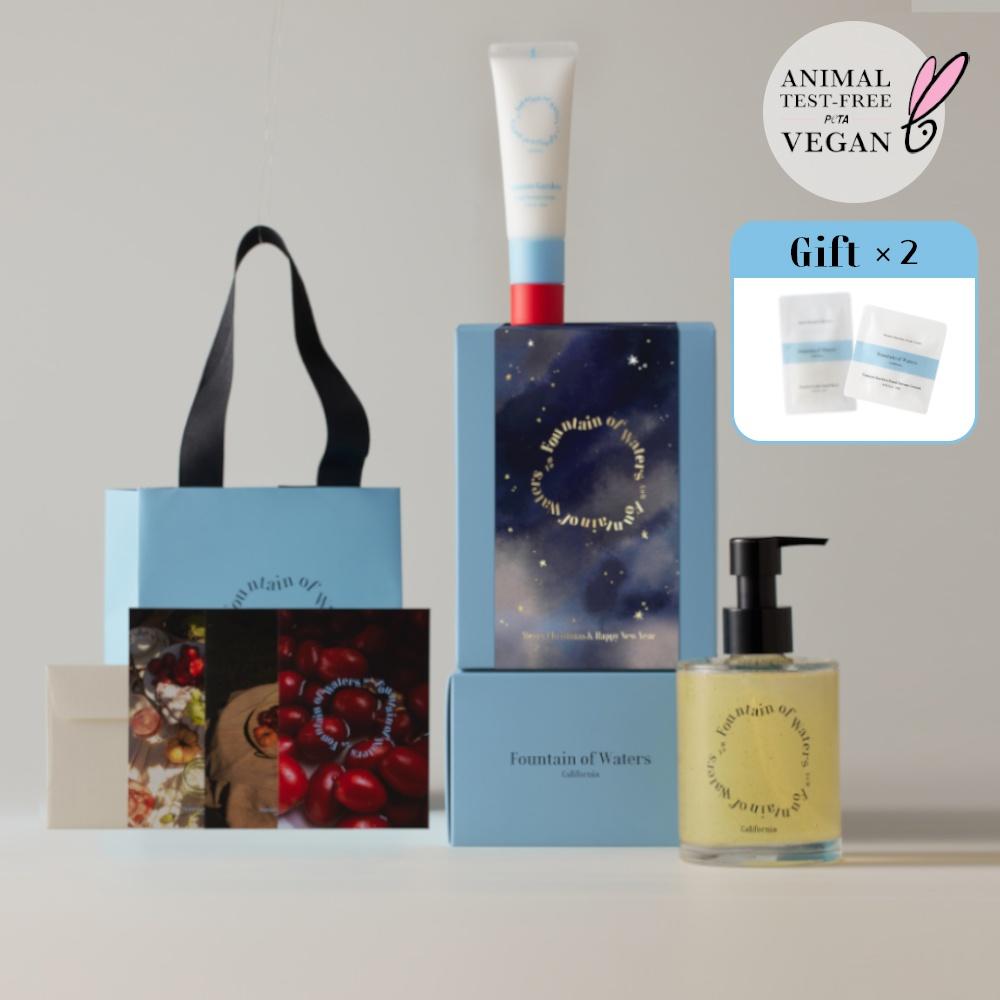 토마토 가든 핸드케어 기프트