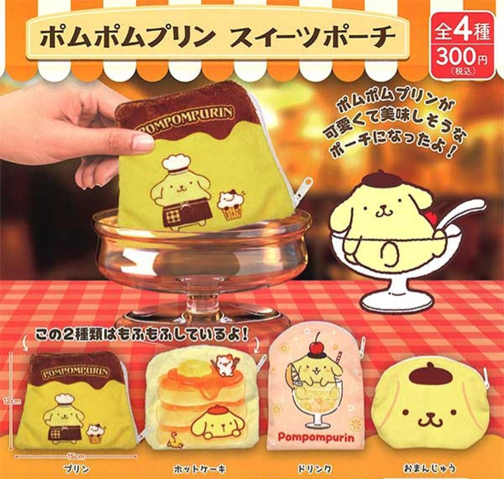 산리오 폼폼푸린 디저트 파우치 가챠 4종