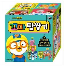 뽀롱뽀롱 뽀로로 꼬마 탑쌓기 세트