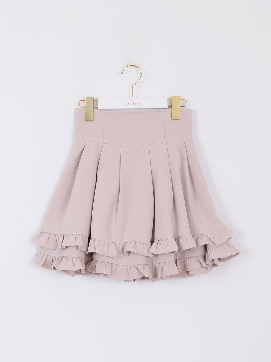 ダブルフリルスカート