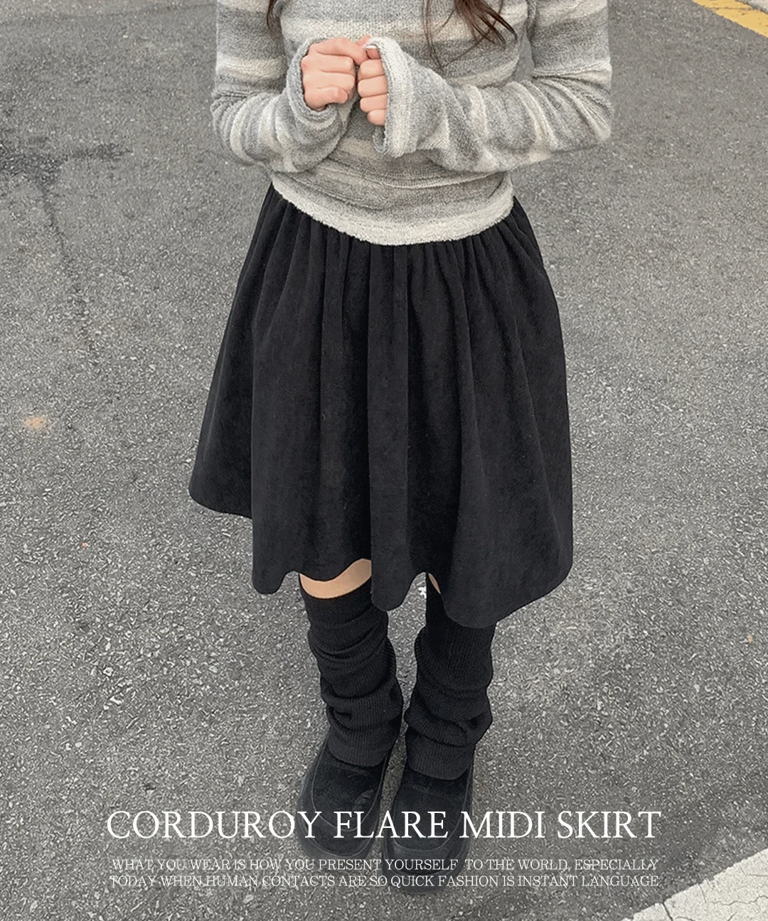 [MD소장/겨울스커트⛄] 코듀로이 플레어 밴딩 미디 스커트 (2color)
